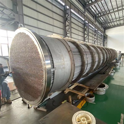 Shell And Tube izmjenjivač topline